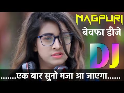New dj song 2018 download